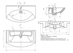 Misty Тумба с раковиной Джулия 85 подвесная белая – фотография-6