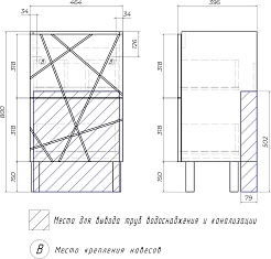 Vigo Мебель для ванной Geometry 2-500 белая – фотография-11