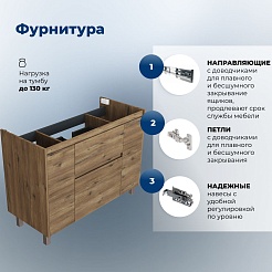 Aquanet Мебель для ванной Nova Lite 2.0 110 дуб рустикальный – фотография-21