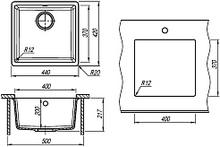 Florentina Мойка кухонная Вега 400 песочная – фотография-4