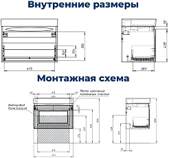 Aquanet Мебель для ванной Агата 75 подвесная бежевая матовая – фотография-21