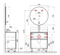 Jorno Тумба под раковину Chiara luce 70 напольная белая – фотография-4