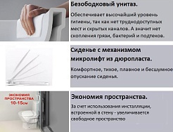 Ceruttispa Унитаз подвесной Luigi Aria Tornado CT11101 белый – фотография-8