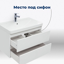 Aquanet Мебель для ванной Вега 50 подвесная белая – фотография-20