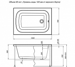 Aquanet Акриловая ванна Seed 100x70 – фотография-2