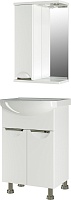 Mixline Мебель для ванной Этьен 55 L белая