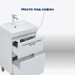 Aquanet Мебель для ванной Вега 50 белая – фотография-28