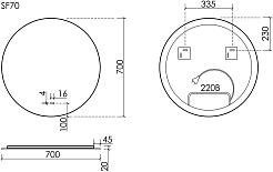 Sancos Зеркало Sfera 2.0 70 с подсветкой с бесконтактным выключателем – фотография-9