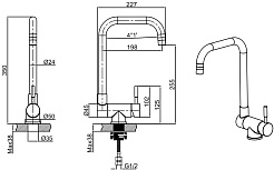Allen Brau Смеситель для кухни Fenster 5.60004-BN никель браш – фотография-9