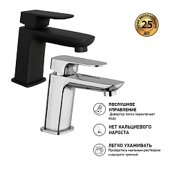 Paini Смеситель для раковины Nove 09YO205 черный – фотография-4