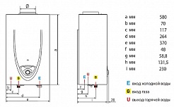 Ariston Газовый проточный водонагреватель Fast Evo 14 C – фотография-9