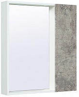 Runo Зеркало-шкаф для ванной Манхэттен 65 серый бетон