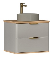 Equil Тумба с раковиной Desert 60 подвесная амарок