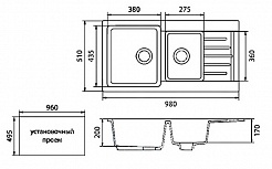 Granfest Мойка кухонная Practic GF-P980KL Белый – фотография-3