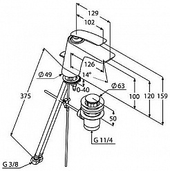 Kludi Смеситель "Balance 520230575" – фотография-3