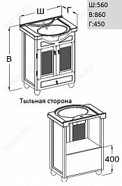 Opadiris Мебель для ванной "Тибет 50" нагал – фотография-2