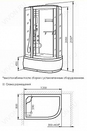 Luxus Душевая кабина Luxus 520 R – фотография-2