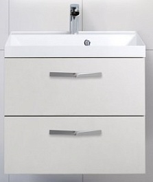 BelBagno Тумба с раковиной AURORA 700 Pietra Bianca – фотография-1