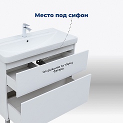 Aquanet Мебель для ванной Вега 100 Ирис белая – фотография-14