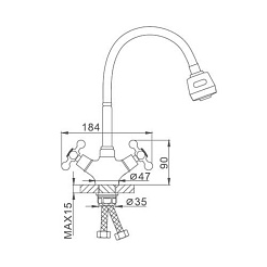 Frap Смеситель для кухни H19 F4319 хром – фотография-3