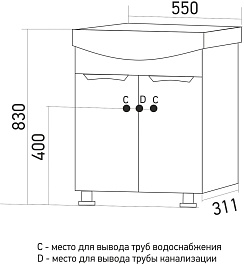 Mixline Мебель для ванной Этьен 55 R белая – фотография-9