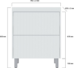 Vivon Тумба под раковину Kristi 70 белая матовая рифленая – фотография-8