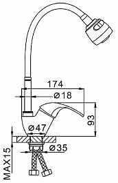 Frap Смеситель для кухни H03 F4303 хром – фотография-3