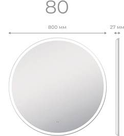 Vigo Мебель для ванной Cross 800-0-2 дуб давос натуральный – фотография-24