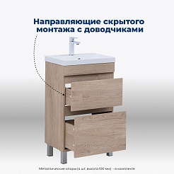 Aquanet Тумба с раковиной Нота New 50 дуб светлый – фотография-17
