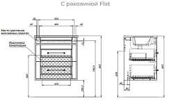 Aquanet Мебель для ванной Бостон New 60 Flat подвесная белый сатин – фотография-33