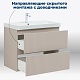 Aquanet Мебель для ванной Джейн (Flat) 80 Flash подвесная бежевая матовая – картинка-48