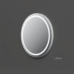 Am.Pm Зеркало X-Joy 60 круглое с подсветкой M85AMOX0601WG – фотография-9