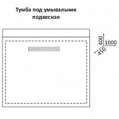 Какса-а Мебель для ванной Спектр 100 белая – фотография-3