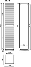 Sancos Шкаф пенал Folk Floor 35 мягкий серый матовый (ergraut soft) – фотография-9