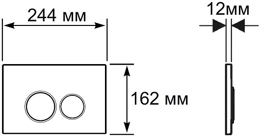 Milacio Клавиша смыва Standart MCU.202 черная матовая – картинка-7