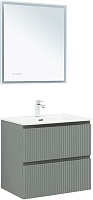 Aquanet Мебель для ванной Джейн (Flat) 70 подвесная мисти грин матовая
