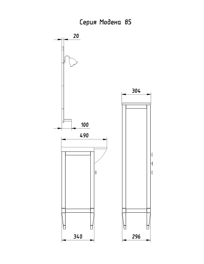 ASB-Woodline Мебель для ванной Модена 85 орех, массив ясеня – фотография-6