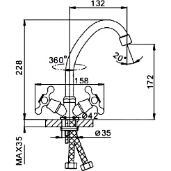 Frap Смеситель для кухни H20 F4020-2 хром – фотография-2