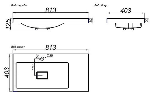 Aqwella Мебельная раковина Commandor 800 – фотография-4