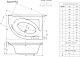 Excellent Акриловая ванна Aquarella 150х100 левая – картинка-6