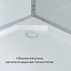 Avacan Душевая кабина 90/90 D2090N – картинка-20