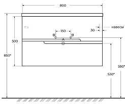 Cezares Тумба с раковиной Duet-N 80 подвесная CZR-8095-80 sapfiro – фотография-8