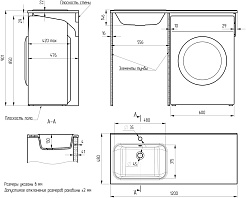 Mixline Мебельная раковина Билл 120 L белая – фотография-4