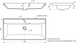 Бриклаер Тумба с раковиной Кристалл 90 белая – фотография-6