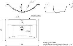 Бриклаер Тумба с раковиной Брайтон 70 (Mario) белая матовая/дуб кера – фотография-10