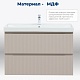 Aquanet Мебель для ванной Джейн (Flat) 90 Flash подвесная бежевая матовая – картинка-49