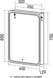 Mixline Зеркальный шкаф Аккорд Адриана 60 L белый – фотография-3