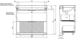 Aquanet Тумба под раковину Ирис New 90 белая – фотография-12