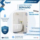 Teymi Зеркало Ritta 60х80 Led с сенсорным выключателем – картинка-28