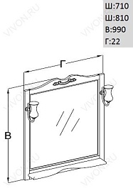 Opadiris Мебель для ванной Клио 70 орех антикварный – фотография-2